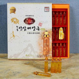Nước Tinh chất Sâm Núi Cheon Jong Tissue Cultured Korean Mountain Ginseng