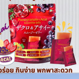 Thạch Smoothie Lựu & Acai bổ sung collagne, vitamin C UNIMAT RIKEN 10g x 14 gói