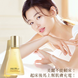 Sample Nước thần dưỡng ẩm căng bóng, tăng độ đàn hồi da Su:m37 Secret Essence EX Fundamental Treatment (120 gói x 1ml =120ml )