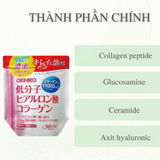 Bột Collagen HA cải thiện độ đàn hồi, giảm nếp nhăn, chống lão hoá Hyaluronic Acid Orihiro 11000mg
