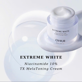 Sample Kem Dưỡng Trắng, Mờ Thâm Nám Ohui Extreme White Niacinamide 10% TX Melatoning (60 gói)