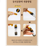 Hồng sâm maca đông trùng trầm hương tăng cường lưu thông máu chống đột quỵ và phục hồi sức đề kháng Hàn Quốc