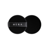 Bộ Dụng Cụ Trang Điểm Đánh Nền Cao Cấp HERA Iconic Base Tool Kit