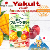 BỘT NƯỚC ÉP LÚA MẠCH CHẤT XƠ RAU CỦ THẠCH LỌC RUỘT BUỔI SÁNG VÀ BỔ SUNG SẮT TẠO MÁU MỚI TĂNG CƯỜNG SỨC KHOẺ YAKULT MORNING FRUIT AOJIRU - VỊ TRÁI CÂY