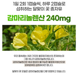 Tinh Dầu Hoa Anh Thảo cân bằng nội tiết tố, làm đẹp da, lưu thông máu, giãm mở trong máu Ever Evening Primrose Oil - Màu xanh hàm lựợng cao