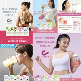 Bột dinh dưỡng hỗ trợ giảm cân, cung cấp protein Clever Weight Down - vị Yogurt sữa chua