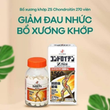 Viên Uống Hỗ Trợ Giảm Đau Nhức Xương Khớp Chondroitin ZS Tablets - 270 viên