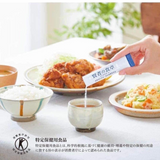 Bột Uống Giảm Hấp Thụ Đường Và Chất Béo Sau Ăn - The Wise Man's Dining