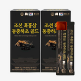 Thạch  hắc sâm đông trùng hạ thảo Hàn Quốc phòng chống suy nhược , tăng sức đề kháng -30 tép.