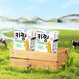 Sữa chua uống tăng trưởng chiều cao bổ sung men vi sinh giúp bé ăn ngon miệng tiêu hoá tốt YONSEI  Hàn Quốc - 24 hộp/thùng - 125ml