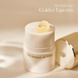 Son Dưỡng Môi Whoo Royal Essential Golden LipCerin chống lão hoá - Ủ MÔI TINH CHẤT VÀNG WHOO