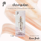 Sample serum Mắt chống lão hoá tái sinh  Whoo Cheo Illuminating Regenerating Eye Serum ( hoa hiên )