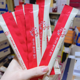 Thạch Collagen LG Hanami 1,500mg Collagen thủy phân lấp đầy độ đàn hồi, độ ẩm và sức sống cho cơ thể, mang lại làn da săn chắc - Vị bưởi