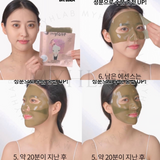 Mặt Nạ Thạch Tảo Cấp Nước, Tái Sinh Da IVLU Vital TT Hydrogel Mask