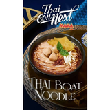 HỦ TIẾU Thái Ăn Liền vị Thịt Heo Hầm MAMA Thai ConNext - 1 gói