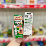 Thuốc xịt viêm mũi, giảm nghẹt mũi, chảy nước mũi Chikunain Nhật Bản - KOBAYASHI