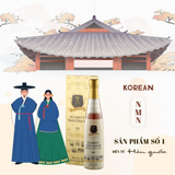Nước uống  NMN collagen trẻ hoá da, ngăn ngừa lão hoá, dưỡng ẩm Element NMN Liquid ( CHAI HÌNH MÀU VÀNG NHẠT)