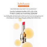 Son Dưỡng Sulwhasoo Glowing Lip Balm - No 370 Peony