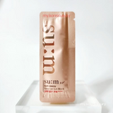 Sample Kem Chống Nắng Nâng Tone Su:m37 Sun Away Tone-Up Sun Block SPF50+/PA++++ (60 gói x 1ml =60ml)