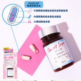 Viên uống giảm béo , khoẻ ruột  bổ sung 33 lợi khuẩn  Svelty Smart Super Nhật Bản