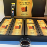 Tinh chất hắc sâm đông trùng hạ thảo, bổ phổi , bổ gan , lưu thông máungăn ngừa đột quỵ tăng sức đề kháng, giảm mệt mỏi, ngủ ngon ,  Black Gingseng Extract Hàn Quốc