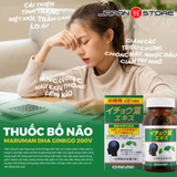 Viên uống Hoạt huyết dưỡng não tăng cường trí nhớ  Ginkgo Biloba Maruman Nhật Bản
