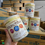Sữa Bột Dinh Dưỡng  Canxi giãm 90% lactose dể tiêu và cung cấp Protein Dành Cho Người Lớn Bean Stalk Onaka Ni Yasashi
