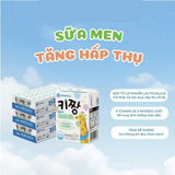 Sữa chua uống tăng trưởng chiều cao bổ sung men vi sinh giúp bé ăn ngon miệng tiêu hoá tốt YONSEI  Hàn Quốc - 190 ml x 24 hộp/thùng