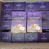 Thạch collagen tinh chất nước ép Lê  Hồng sâm Mật ong EL Nutri Premium