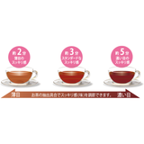 Trà túi thanh lọc thảo mộc giãm cân nhuận trường và giúp vóc dáng thon gọn cơ thể nhẹ tênh sản khoái vui vẻ cả ngày Deruderu Nhật - Mẫu mới