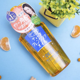 Dầu Tẩy Trang làm sạch sâu lớp trang điểm, sạch da & thông thoáng lỗ chân lông Kosé Cosmeport Softymo Deep Cleansing Oil 240ml