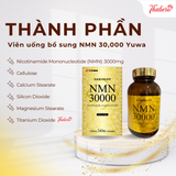 Viên uống NMN 30,000 đẹp da, chống lão hoá, tăng cường trẻ hoá da Yuwa Nhật Bản