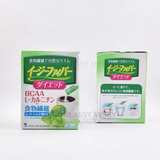 Bột chất xơ hỗ trợ giảm cân, thải chất béo xấu tăng cường trao đổi chất và thon vóc dáng Kobayashi Easy Fiber Diet