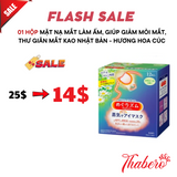 Mặt nạ mắt làm ấm, giúp giảm mỏi mắt,giảm khô,  thư giãn mắt và ngủ ngon KAO  Nhật Bản - Hương lá rừng
