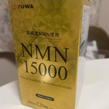 Viên uống trường thọ hỗ trợ trẻ hóa cơ thể, chống lão hoá, đẹp da mờ nếp nhăn Yuwa NMN15000
