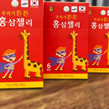 Thạch hồng sâm trẻ em tăng cường hệ miễn dịch, phát triển chiều cao toàn diện Dream Hàn Quốc