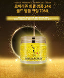 Kem Ampoule Vàng non Heeyul Premium 24K 70ml