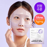 Mặt Nạ Thạch Medianswer Phục Hồi Dịu Da và săn chắc da 37g Calming Collagen Nanoshot Mask - MÀU TÍM