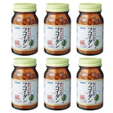 Viên uống Tảo Fucoidan  hỗ trợ tăng khág thể và  điều trị ung thư Orihiro Fucoidan 90 viên