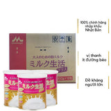 Sữa Dinh Dưỡng người lớn bổ nảo Tăng Cường Đề Kháng và Hệ Miễn Dịch Morinaga Nutritional Milk Powder Plus Nhật Bản