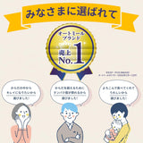 Yến mạch hữu cơ giàu chất xơ gấp 20 lần gạo đánh bóng và gấp 3,5 lần gạo lứt, giúp nuôi dưởng lợi khuẩn đường ruột giãm mở máu tốt cho tịm mạch đẹp da giữ dáng Nhật Bản nguyên chất Nippon Food 330g (Hữu cơ Organic) .