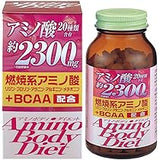 Viên uống giảm cân Axit amin hỗ trợ vóc dáng thon gọn Orihiro Amino Body Diet-  Hồng