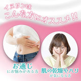 Bột chất xơ Inulin  giúp đường ruột khoẻ mạnh loại bỏ độc tố hấp thu dinh dưởng và tăng độ ẩm cho da và giúp da sáng giãm xỉn màu  (Inulin).