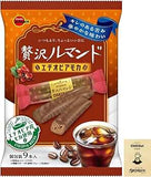 Bánh cuộn sô-cô-la vị cà phê Ethiopia Mocha – Bourbon Nhật Bản.