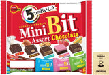 Kẹo sô-cô-la Mini Bit hỗn hợp (5 vị) Mini Bit Assort Chocolate Nhật Bản.