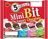 Kẹo sô-cô-la Mini Bit hỗn hợp (5 vị) Mini Bit Assort Chocolate Nhật Bản.
