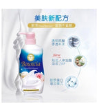 COMBO 03 chai sữa tắm sữa bò Bouncia hương hoa hồng quyến rũ, dưỡng ẩm tự nhiên