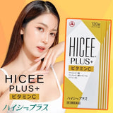 Viên ngậm bổ sung vitamin C giúp trắng da, mờ thâm nám, giãm mệt mỏi, chống oxy hoá  Hicee Plus Nhật