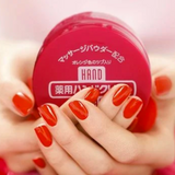 Kem dưỡng tay mềm mịn da  Shiseido Urea  More Deep 100gr Nhật