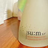 Sample Nước thần dưỡng ẩm căng bóng, tăng độ đàn hồi da Su:m37 Secret Essence EX Fundamental Treatment (120 gói x 1ml =120ml )